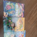 도서관 탐정대 이미지