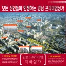 터미널악세사리