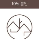 [주말] 핸드드립커피 이미지