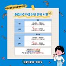 시흥어울림국민체육센터 | 시흥어울림국민체육센터 자유수영 후기 (가격, 주차, 만차 시 주차장 정보)