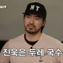 곱창하우스 이미지