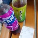 제이마트(자판기)