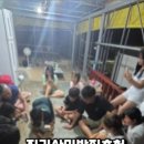 지리산 휴가 민박 이미지