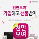 가연 이미지