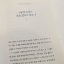 에스디빌리지