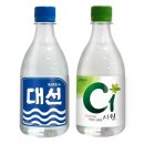 시원환경 이미지