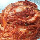 일곱식구농장 | 빛담은농장 김장후기 2
