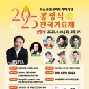 공정식 이미지