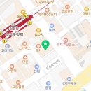 GS25 수지구청점 네이버블로그