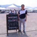 퇴촌한마음 지역아동센터 이미지