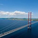 미래종합건설주식회사 이미지