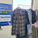 생활중국어(초급반) 이미지