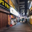 세븐일레븐 창원용호점 이미지