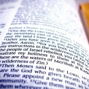 에이스영어학원 이미지