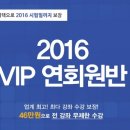 주택연회 네이버블로그