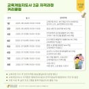 와글와글 보드게임 이미지