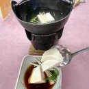 (주)환일 | 일본여행 3일차(1) - &#39;료칸 야스다야&#39; 숙박 상세 후기(3) - 조식, 체크아웃, 티타임