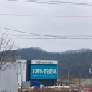 귀빈맨션(구미여고 | [2편] 구미 아파트 임장 후기 (구미 부동산의 동향과 전망)