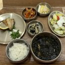 데시미늄BM산후조리원 | 분당 데시미늄 산후조리원 후기