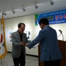 에벤에셀한옥펜션 이미지