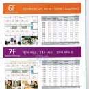 엔젤 타운 이미지