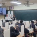 과천문원중학교 이미지