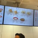 미스터차이나(Mr.China) | 추천🇸🇬/싱가포르가볼만한곳/야쿤/토스트박스/미스터코코넛/차이나타운 맛집/카야토스트 맛집/망고빙수...