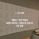 금강실리테크(주) 네이버블로그
