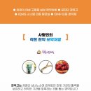 평일한의원 이미지
