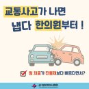 은정한의원 이미지