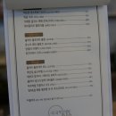 온나(onna) 네이버블로그