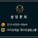 상명내과의원 | [이화여자대학교 의예과] 수시 5관왕을 이룬 비결은 무엇? 이화여자대학교 의예과 합격 후기!