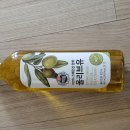 새올유통