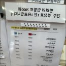애원카페 이미지