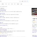 이레안과의원 이미지