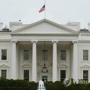 백악관 이미지