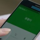김태희네일