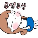 디저트39대전목동점