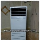 대지당구클럽 네이버블로그