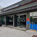 아이디모터스 이미지