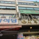 대서프라자 네이버블로그