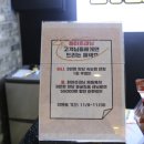 하이얀피부샵 이미지