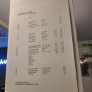 발빠닭건대점 | [건대/제주감성]랑데자뷰(가격,위치,맛 후기),ft.발빠닭