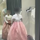 복샵 | W18. 웨스턴팰리스 한복샵 혼주 한복 대여 후기 - 피팅 안내 / 대여 패키지 / 액세서리