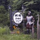 해피투데이 2 이미지