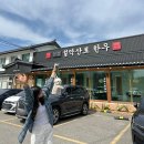 서동 청보리 한우 정육식당1 | 속초 고기 맛집, 2박 3일 여행 중 찾은 찐 도문동 맛집