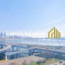 네스트공인중개사사무소 이미지