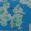 남해-112 이미지