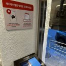 연희카센터 이미지
