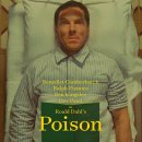 우즈독 | 독 20260226